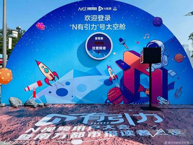 911黑料网独家爆料 - 某顶流男星深夜密会神秘女子,酒店同框照流出,工作室紧急公关 911黑料网爆料 - 某顶流男星深夜密会神秘女子,酒店同框照流出,工作室紧急公关